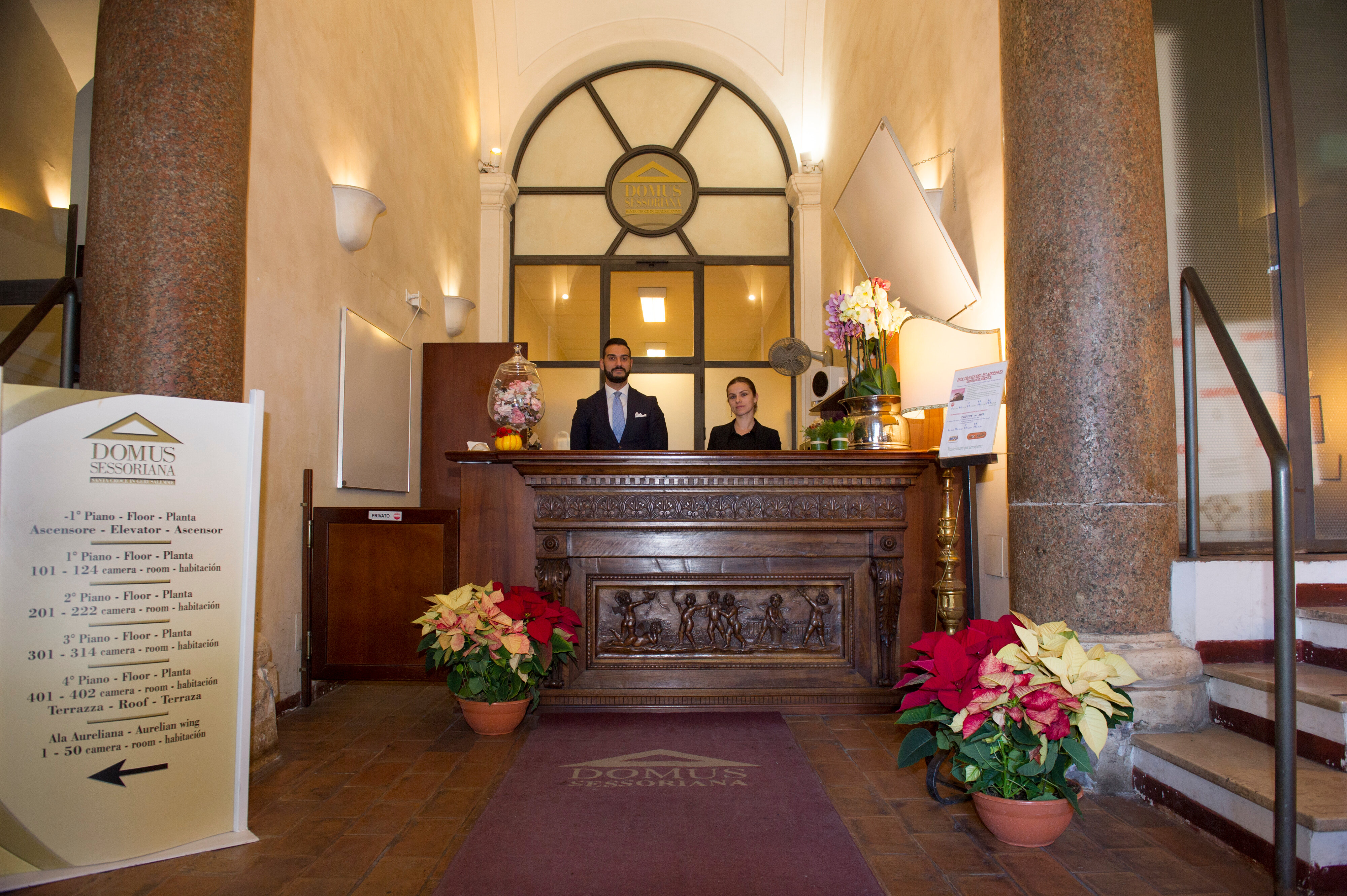 Фото Domus Sessoriana