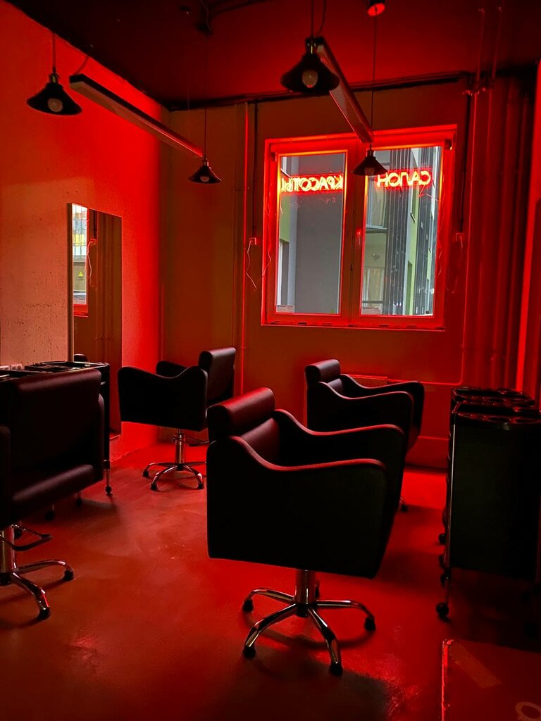 Beauty salon Шик, Saint‑Petersburg and Leningrad Oblast, photo