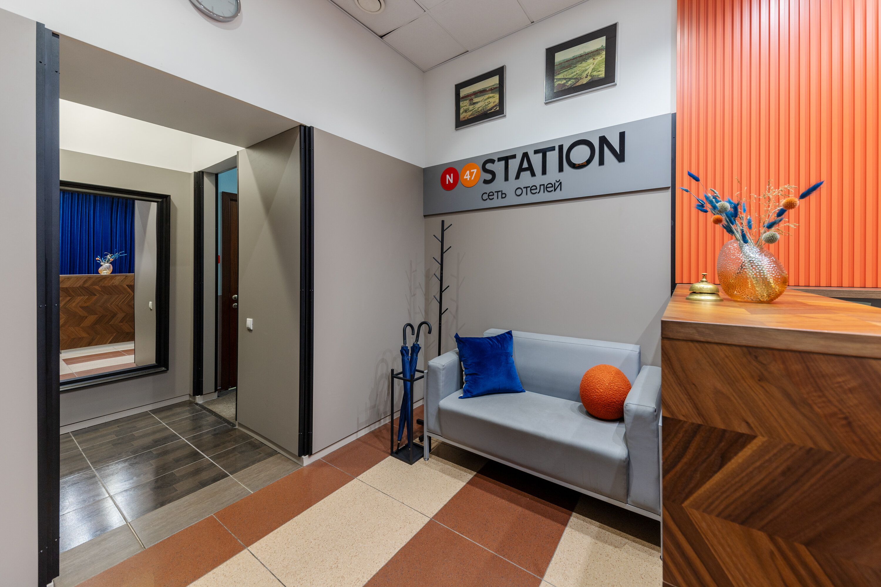 Фото Станция Премьер N 47