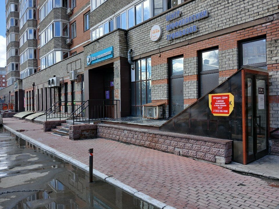 Municipal housing authority Сибирская инженерная компания, Novosibirsk, photo