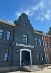 Podelam (Voskresenskiy Avenue, 9Б), barber shop