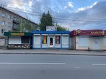 Mir_flowers. kozelsk (ulitsa Chkalova, 25А), flower shop