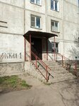 УК Меридиан (Altayskaya ulitsa, 1), management company