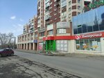 Туалет (1-ya Voyennaya ulitsa, 7к2) ، حمام عام