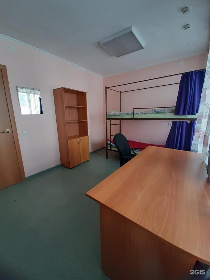 Фото Горный