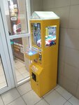Мини автомат с игрушками (Novouzenskaya ulitsa, 67), toys and games
