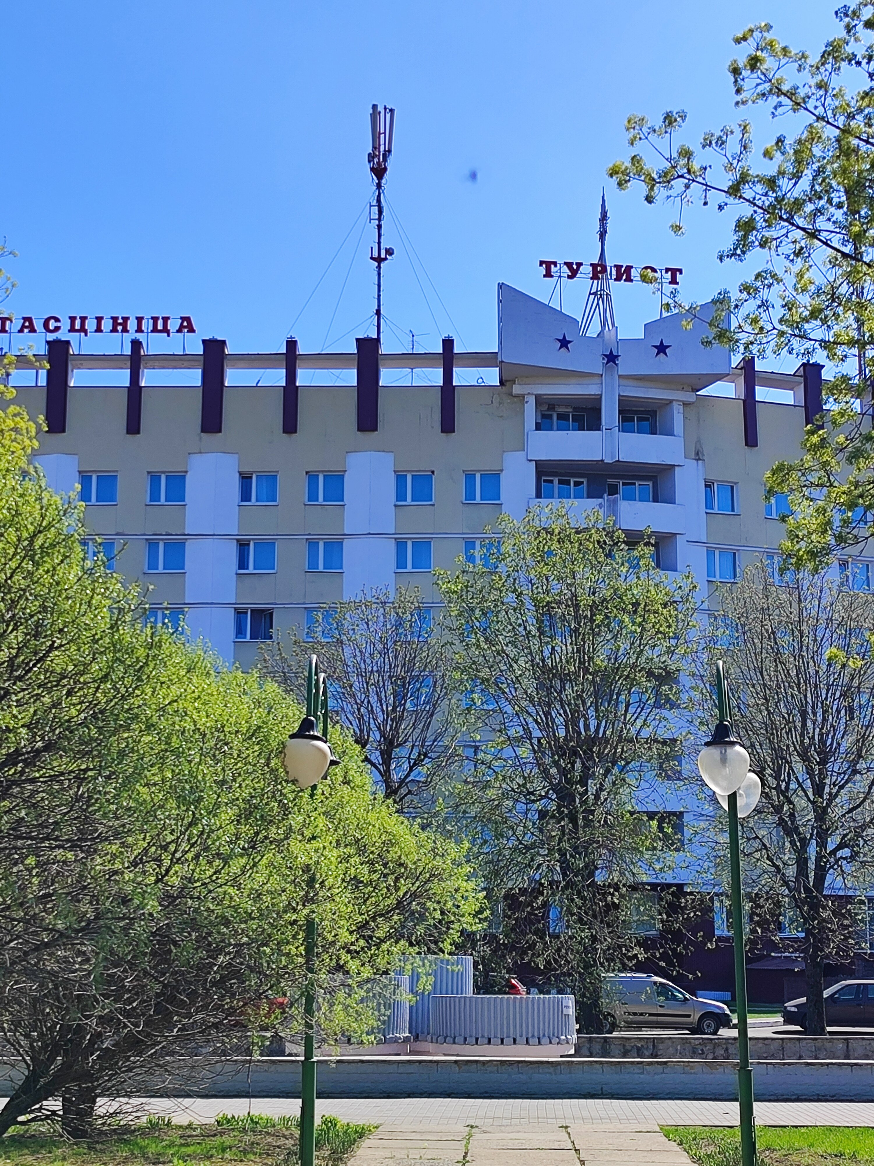 Фото Турист