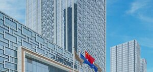 Гостиница Wanda Realm Jining