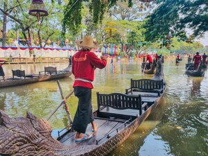Гостиница Central Indochine D