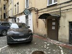 Сфера инвест (Marata Street, 26/11), real estate agency