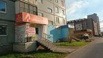 Семейная (Nasedkina Street, 21), hairdresser