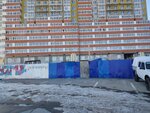 RusRazvitie (Pushkarskaya Street, 142), construction company