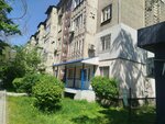 M2.Kg (Kalyk Akiev Street, 11), real estate agency