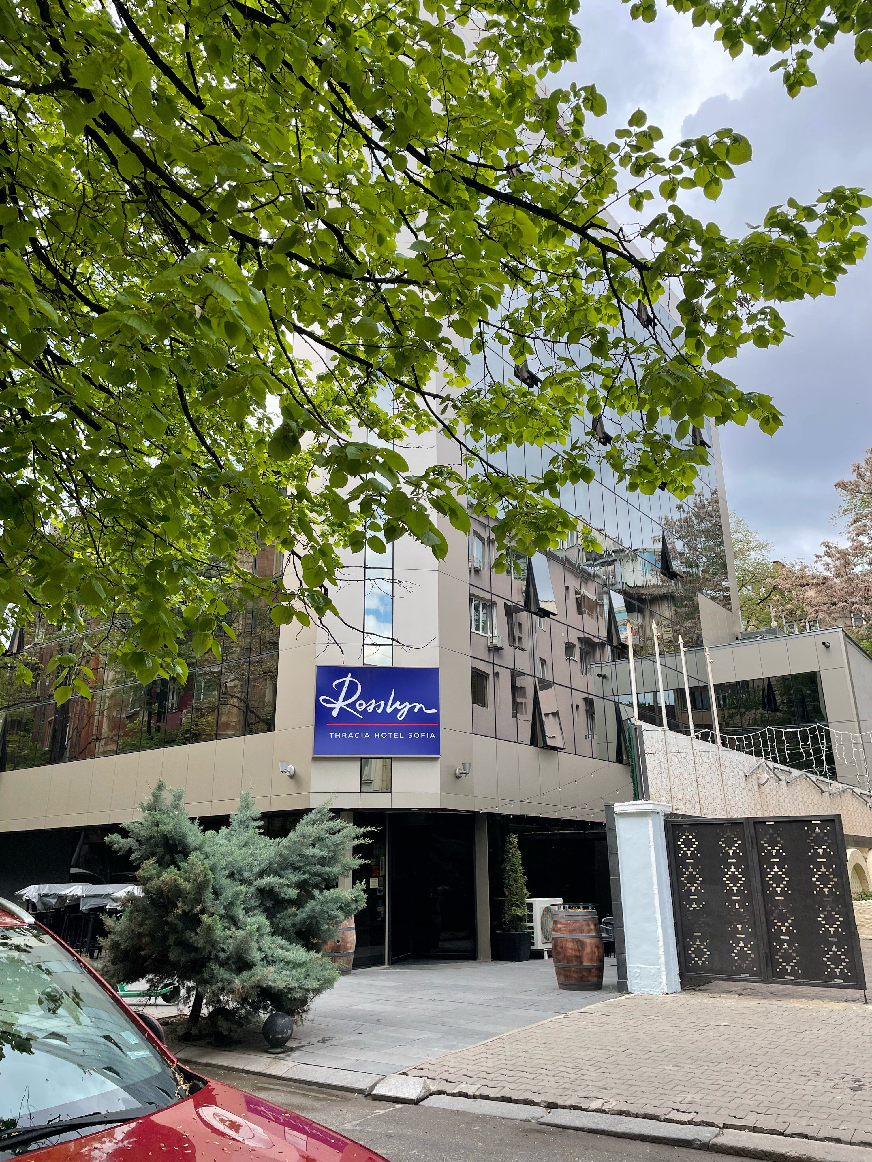 Фото Rosslyn Thracia Hotel