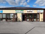 Семена Алтая (Krasnoyarskaya ulitsa, 72), seed shop