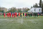 Dfc Dream (ulitsa Mashinistov, 50А), club deportivo, sección
