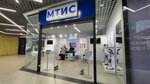 МТИС (Partyzanski Avenue, 79), tv company