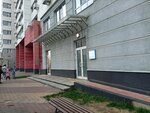 Свет преображения (Kirova Street, 12к2), exhibition center