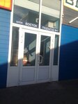 РусВорота (Kuybysheva Street, 26Ж) ، الأبواب والبوابات الآلية