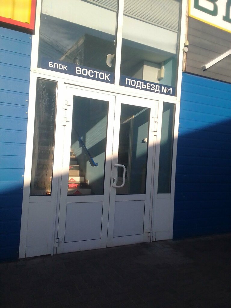 Automatic doors and gates РусВорота, Vladimir, photo