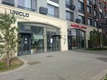 Uniclo (ulitsa Ye-899, 1/1) ، متجر ملابس