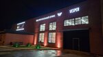 Vesper Volvo (Tsentralnaya Street, 16с17), car service, auto repair