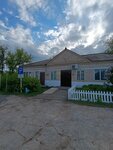Администрация сельского поселения Авангард (posyolok Avangard, Sovetskaya ulitsa, 11), administration