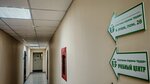 Системы охраны труда (Severniy Microdistrict, ulitsa Mate Zalki, 4Г), occupational safety and health