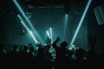 Vibe (Butyrskaya Street, 46с1), club nocturno