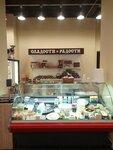 Сыр кефир (Ivana Babushkina Street, 17к1), grocery