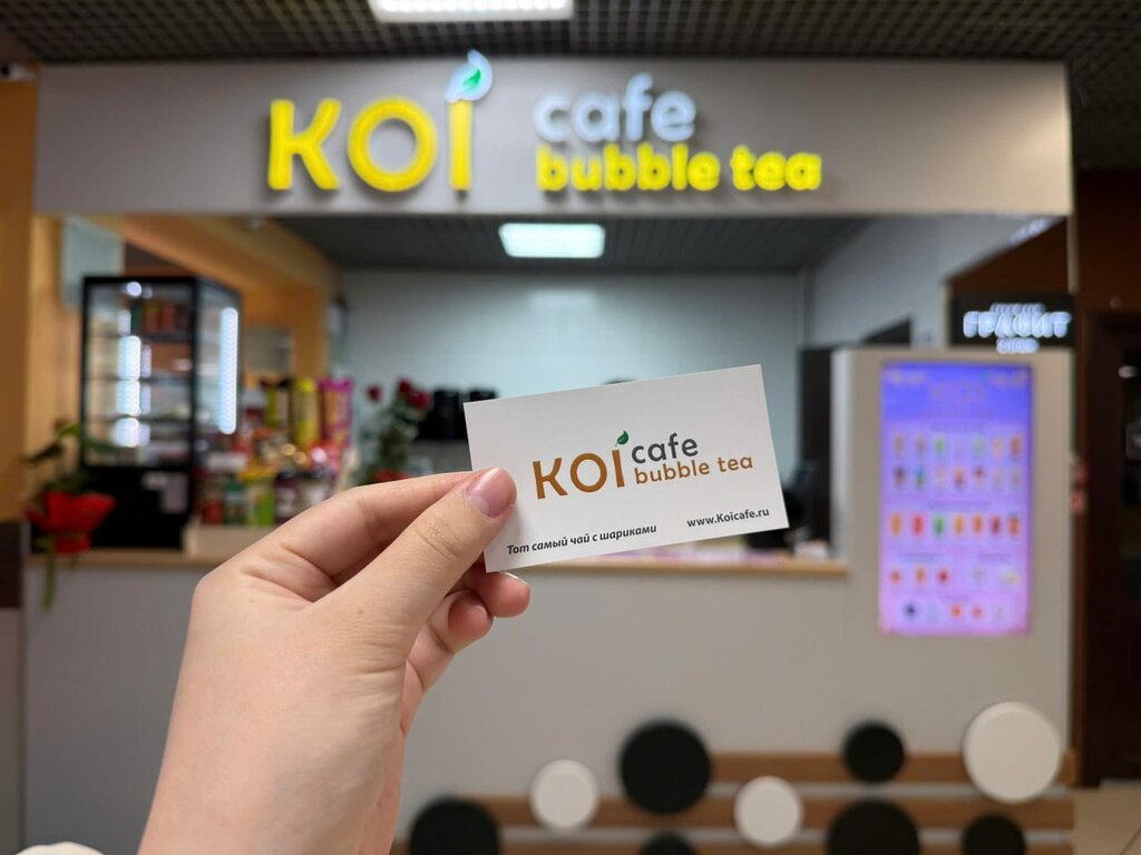 Tea room Koi cafe Bubble tea, Yaroslavl, photo
