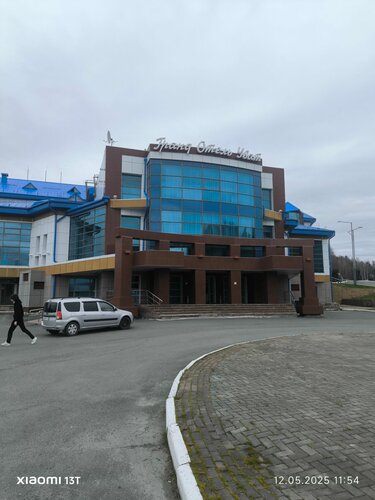 ATM Bank VTB, Tyumen Oblast, photo