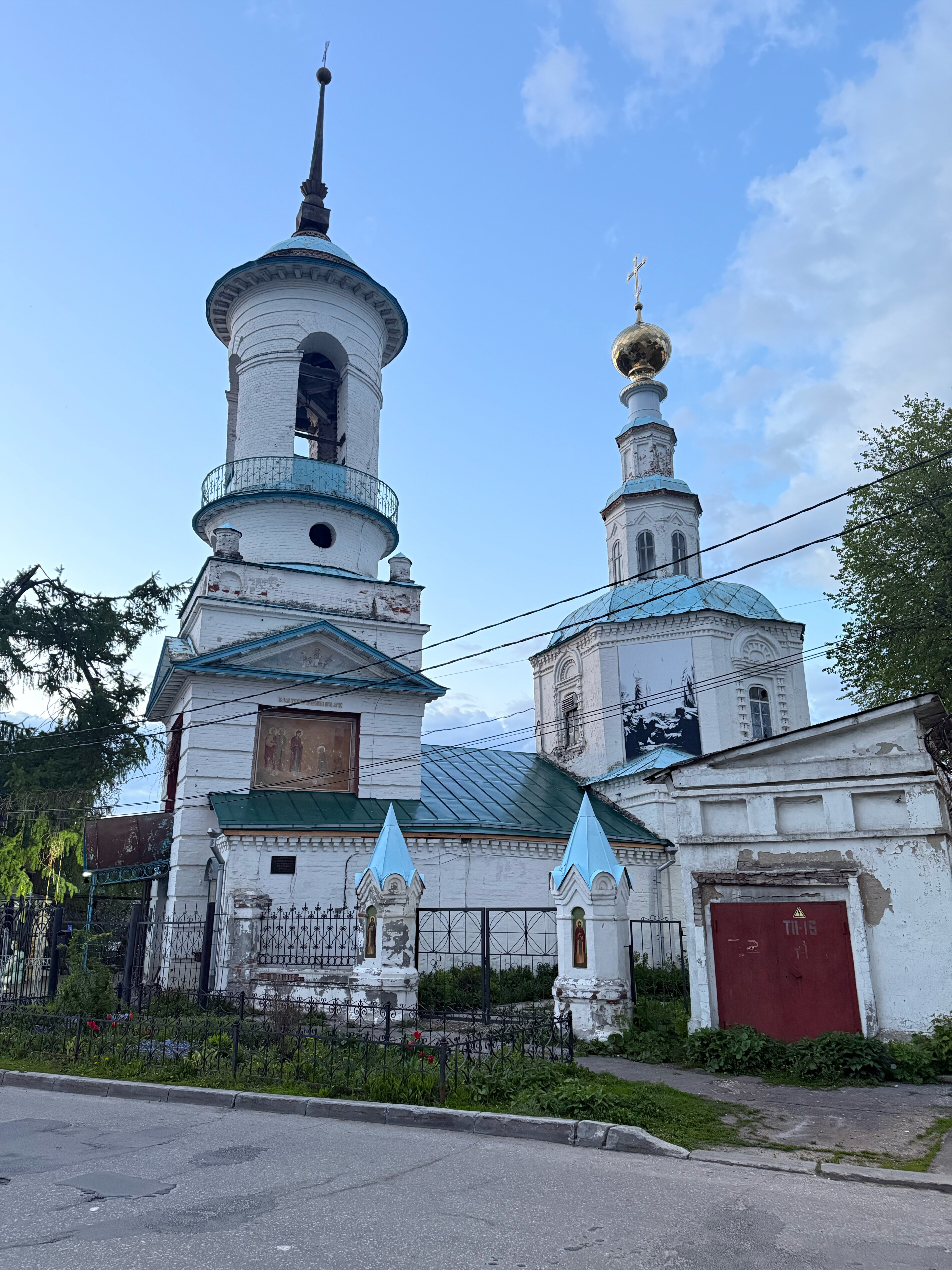 Фото Гостиница Владимир