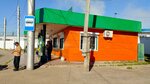 ОАО Сода (Republic of Bashkortostan, Sterlitamak), public transport stop