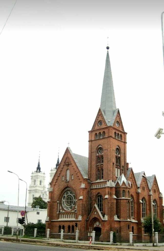Protestant church Martina Lutera Katedrale, Daugavpils, photo