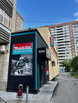 ProСауна (Shaumyana Street, 93), sauna