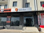 Yadea sergili (Navro‘z ko‘chasi, 26), electric transport store