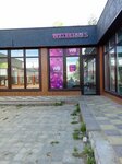 Wildberries (Kolomenskoye Highway, 1), point of delivery