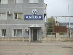 Hi-tech (22 Partsyezda Street, 7Ак4) ، عمليات الحفر
