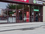 Рулька (aul Novaya Adygeya, Beregovaya ulitsa, 3к20), butcher shop
