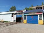 MotorOil (Traktornaya ulitsa, 21В), lavado de coches