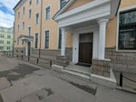 LegallyBiz (Teterinsky Lane, 4с1), self-governing organization