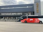 А59 (Uralskaya Street, 93), bus transportation