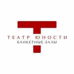 Банкетные залы театр Юности (Grazhdanskaya Street, 32) ، تنظيم الأحداث