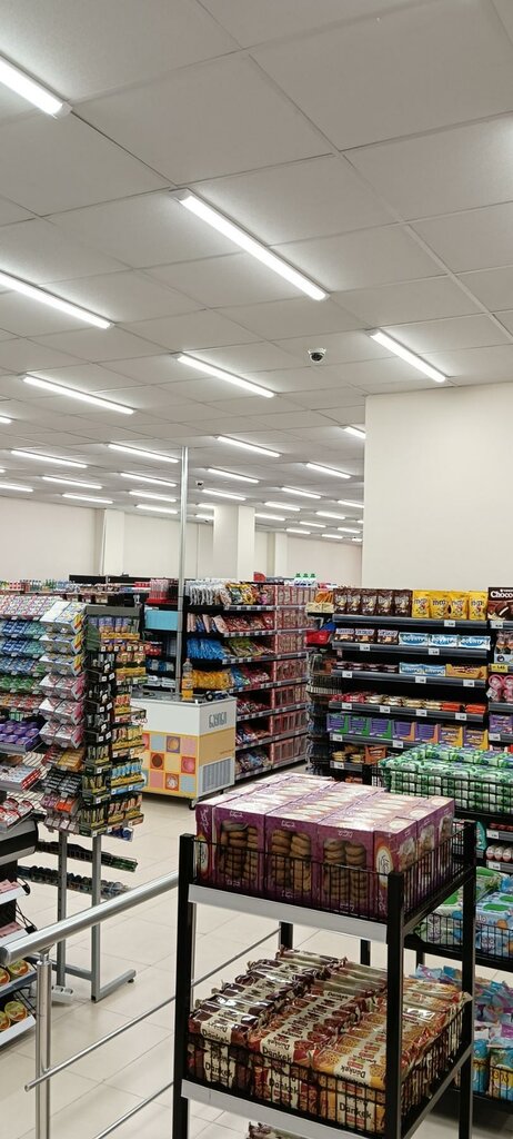 Supermarket Libre, Batumi, photo