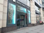 Emporio Armani (Nevskiy Avenue, 152), clothing store