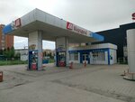 Merkuriy (Sankibay Batyr Avenue, 40А) ، محطة وقود
