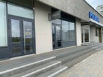 Voice (Dubrovinskogo Street, 58), outerwear shop