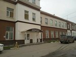 RI-Group (Beketova Street, 13В), equipos de industria ligera