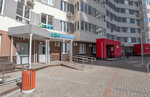 Калипсо (Marshala Bagramyana Street, 4) ، معدات صالون تجميل